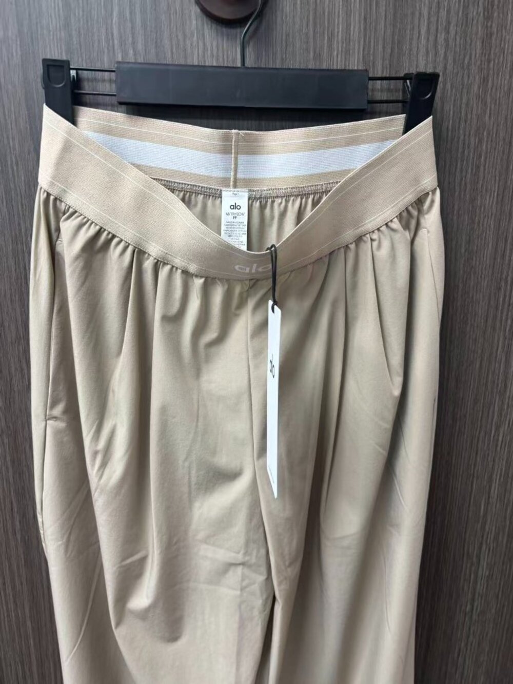 ALO Yoga Yoga Pants in Gravel Color - 30 inches in length💼 Regular - Picture 3 of 8